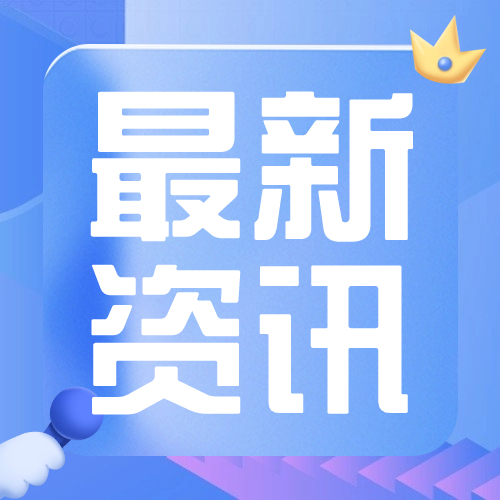 社保没缴满15年能领养老金吗？