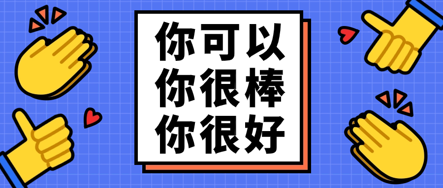 聊聊跨年那些税务事之企业所得税